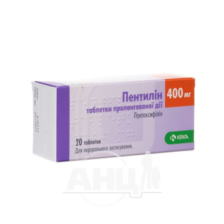 Pentylin prolonged-release tablets 400 mg No. 20