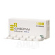 Converium tablets 300 mg blister No. 30