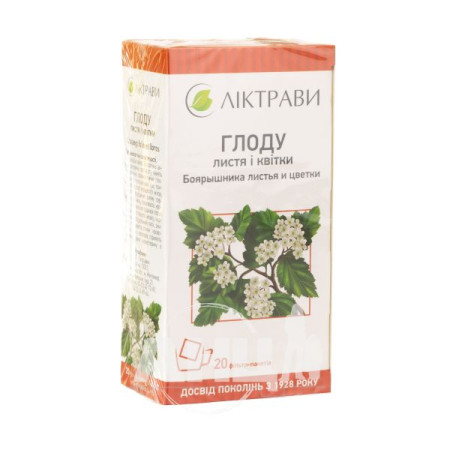 Hawthorn leaves and flowers 2.5 g filter bag No. 20