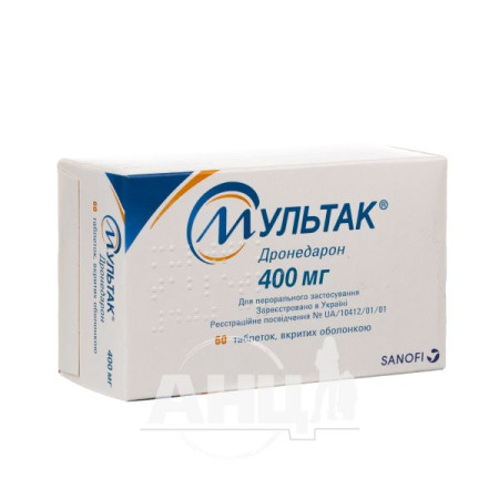 Multak film-coated tablets 400 mg No. 60