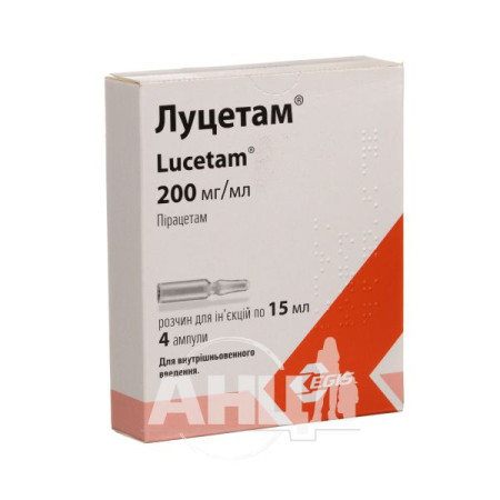 Lucetam solution for injection 3 g ampoule 15 ml No. 4