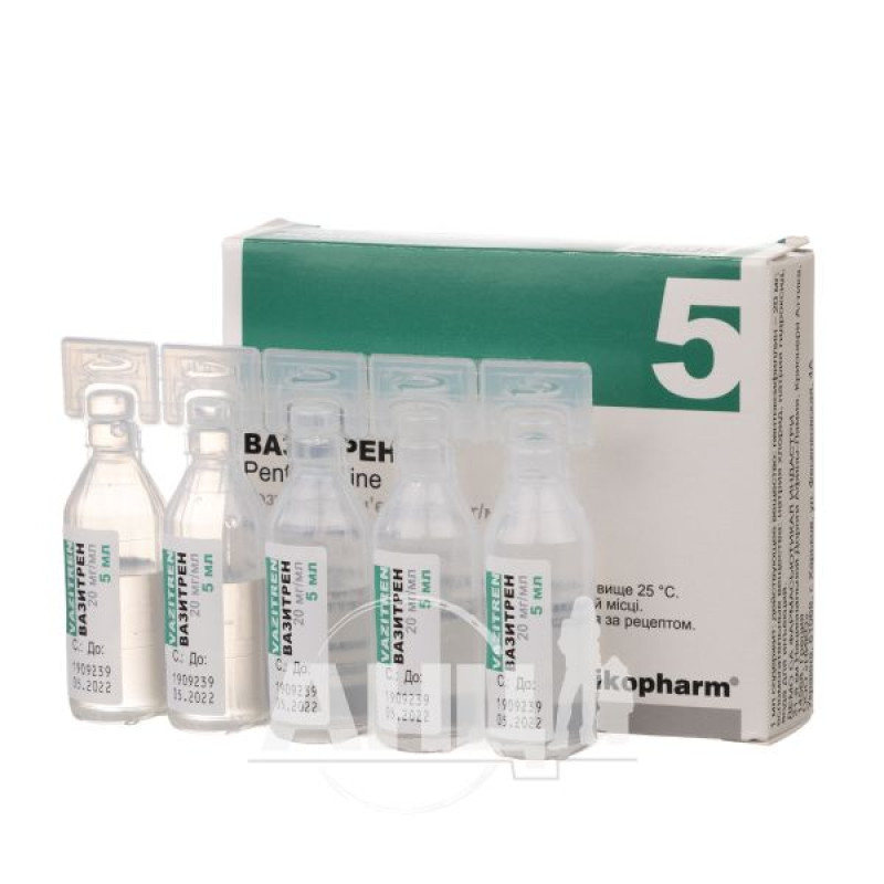 Vasitren (Pentoxifylline-N) solution for injection 20 mg/ml ampoule 5 ml No. 5
