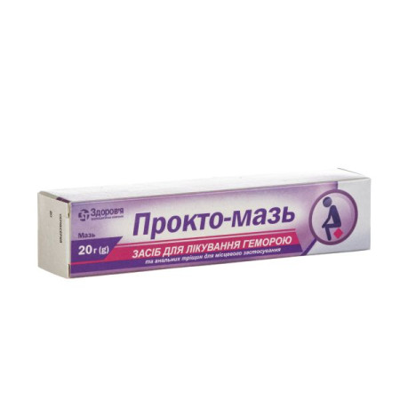 Procto-ointment tube 20 g