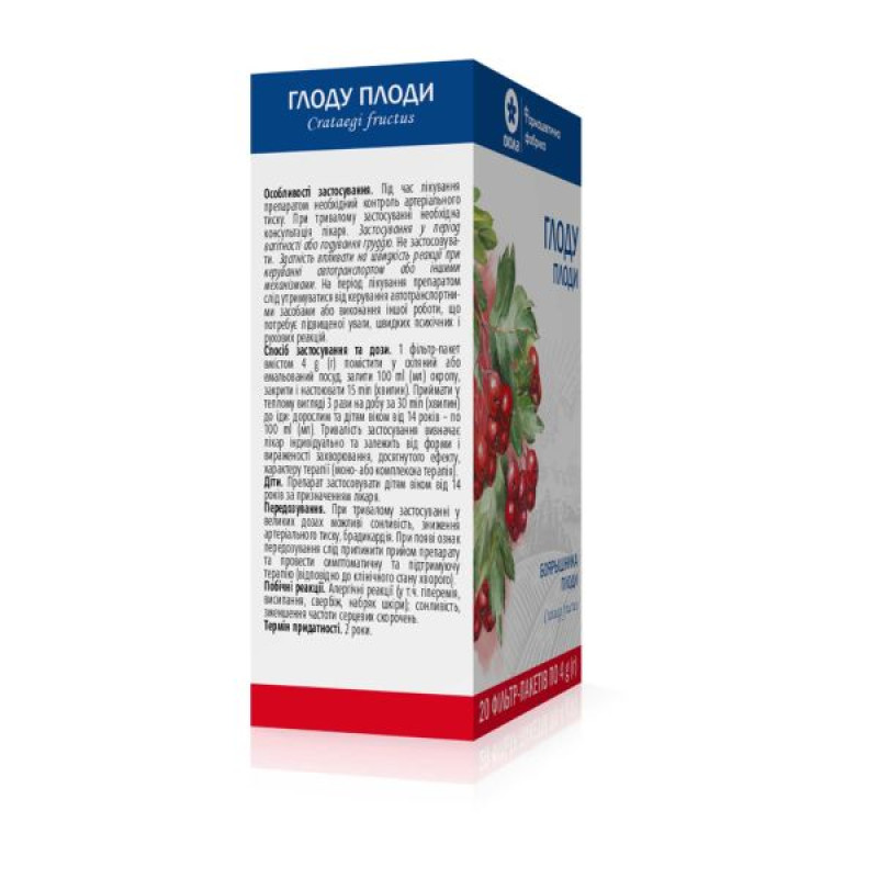 Hawthorn fruits 4 g filter bag No. 20