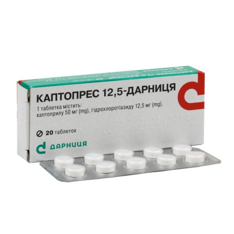 Каптопрес 12,5-Дарница таблетки №20