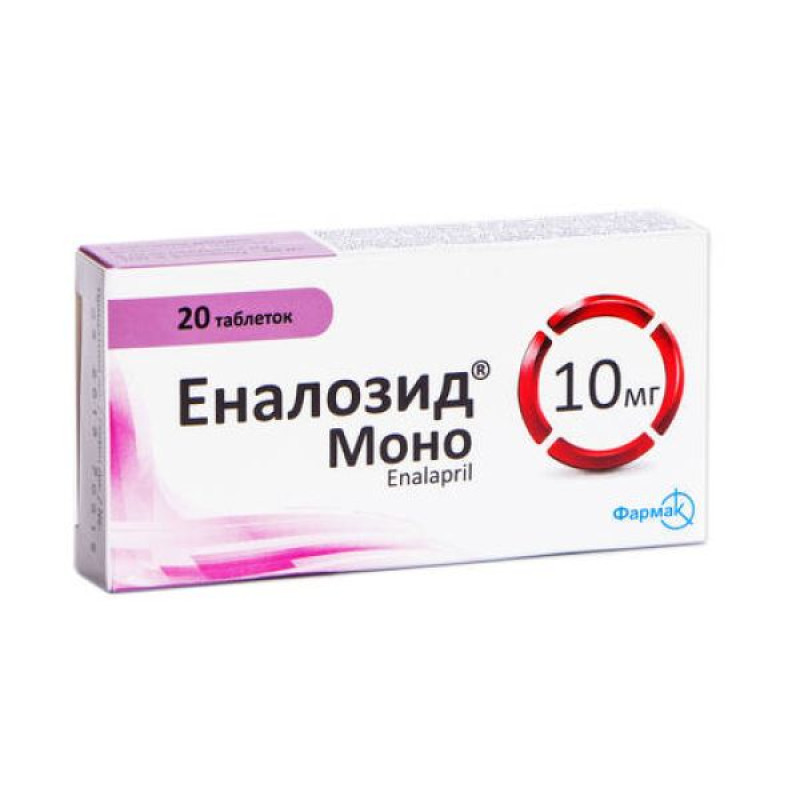 Enaloside Mono tablets 10 mg No. 20