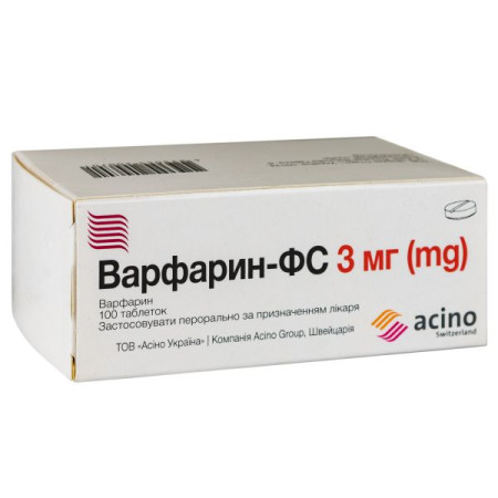 Warfarin-FS tablets 3 mg blister No. 100