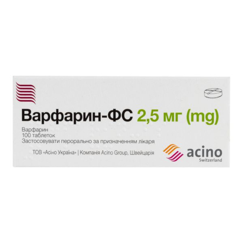 Warfarin-FS tablets 2.5 mg blister No. 100
