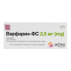 Warfarin-FS tablets 2.5 mg blister No. 100