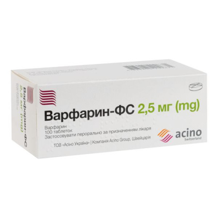Warfarin-FS tablets 2.5 mg blister No. 100