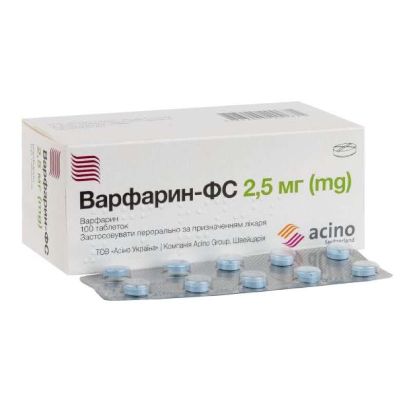 Warfarin-FS tablets 2.5 mg blister No. 100