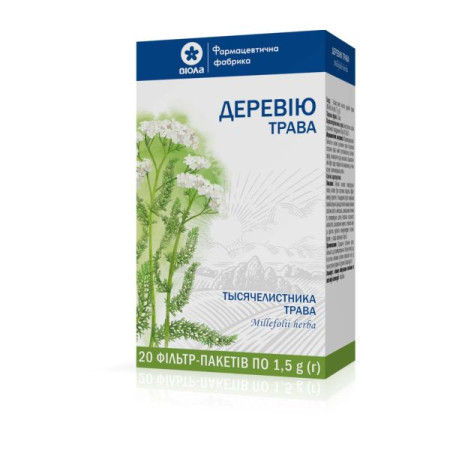 Yarrow herb 50 g pack with inner bag