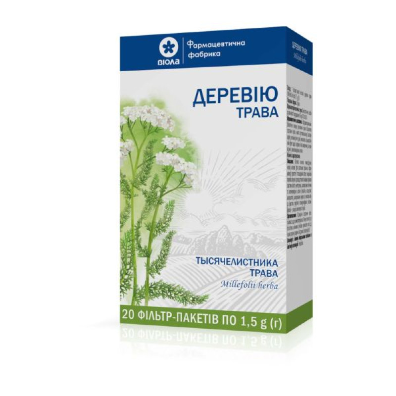 Yarrow herb 50 g pack with inner bag