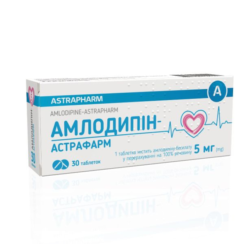 Amlodipine-Astrapharm tablets 5 mg blister No. 30
