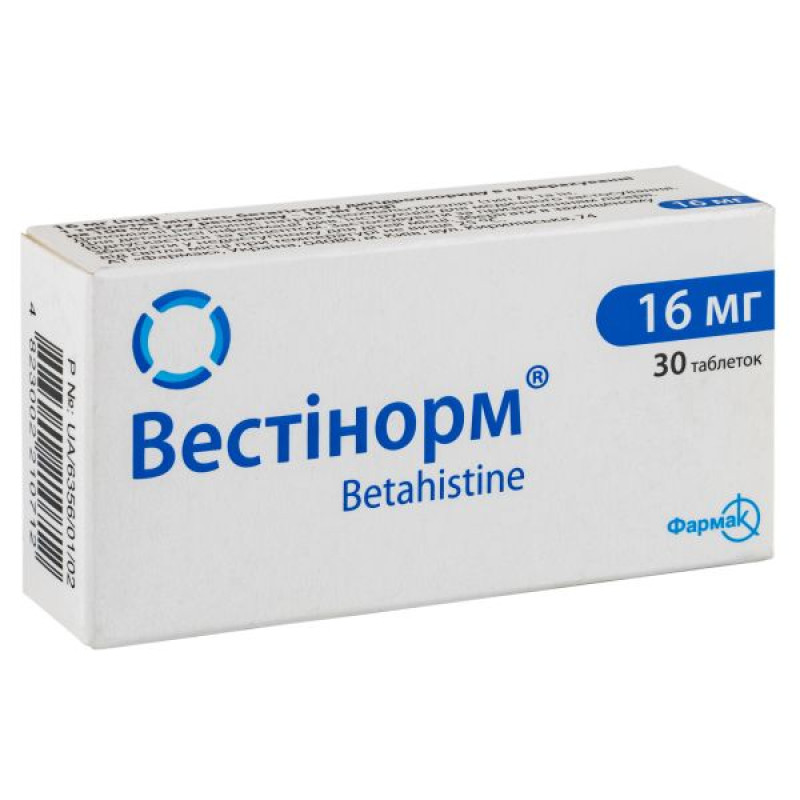 Vestinorm tablets 16 mg blister No. 30