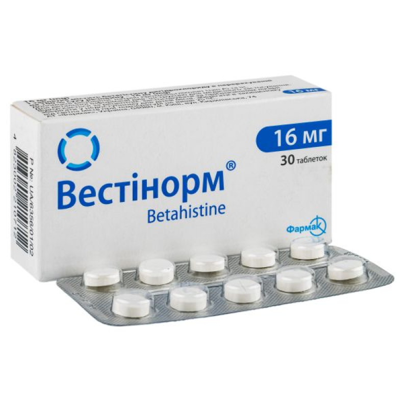 Vestinorm tablets 16 mg blister No. 30