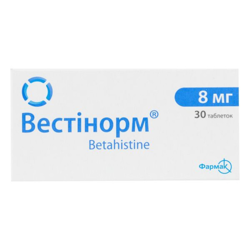Vestinorm tablets 8 mg blister No. 30