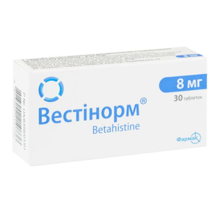 Vestinorm tablets 8 mg blister No. 30