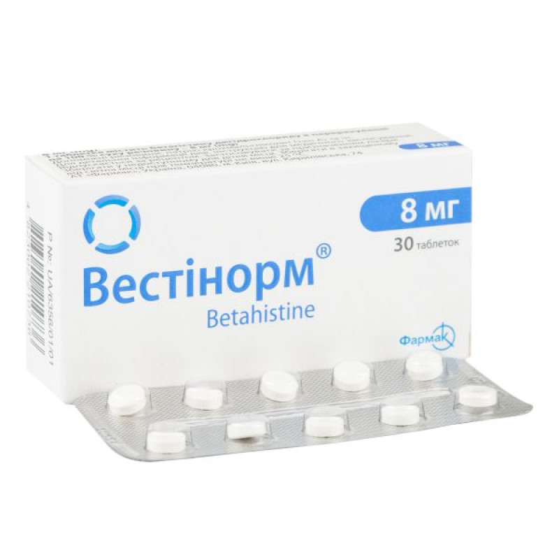 Vestinorm tablets 8 mg blister No. 30