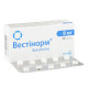 Vestinorm tablets 8 mg blister No. 30
