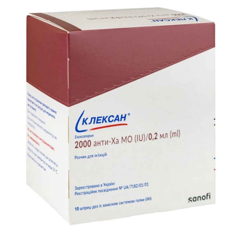 Clexane solution for injection 2000 anti-Xa IU/0.2ml syringe dose No. 10