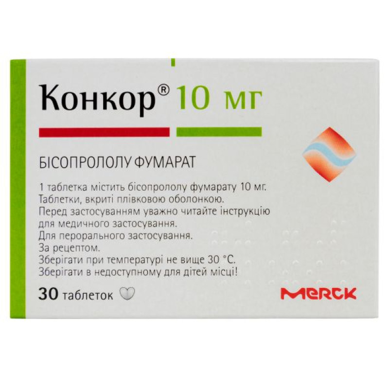Concor film-coated tablets 10 mg No. 30