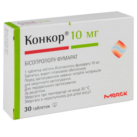 Concor film-coated tablets 10 mg No. 30