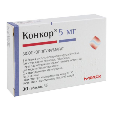 Concor film-coated tablets 5 mg No. 30