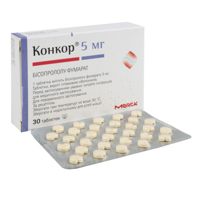 Concor film-coated tablets 5 mg No. 30