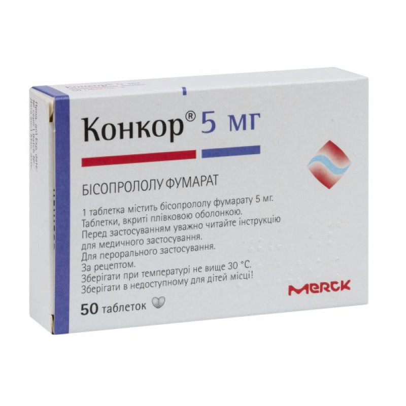 Concor film-coated tablets 5 mg No. 50