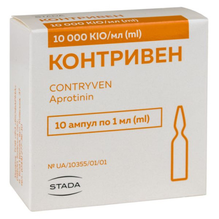 Contriven solution for injection 10,000 kio/ml ampoule 1 ml No. 10