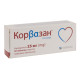 Corvazan film-coated tablets 25 mg No. 30