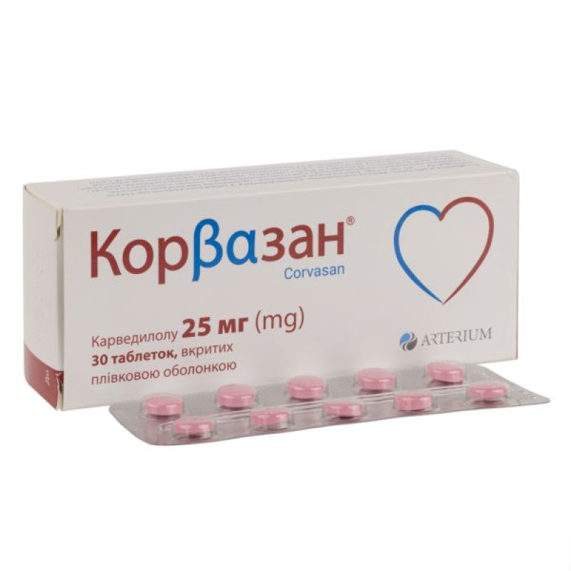 Corvazan film-coated tablets 25 mg No. 30