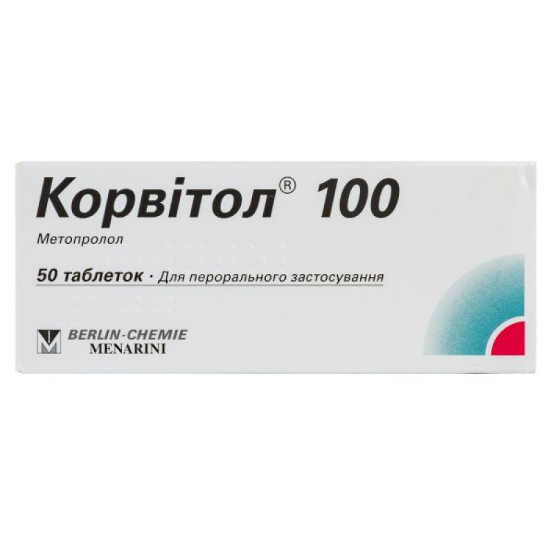 Corvitol 100 tablets 100 mg No. 50