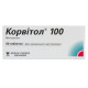 Corvitol 100 tablets 100 mg No. 50