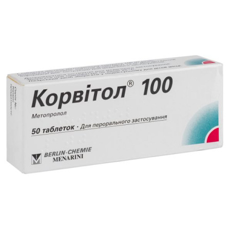 Corvitol 100 tablets 100 mg No. 50