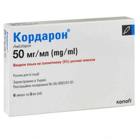 Cordarone solution for injection 150 mg ampoule 3 ml No. 6