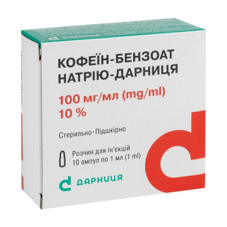 Caffeine-sodium benzoate-Darnitsa solution for injection 100 mg/ml ampoule 1 ml No. 10
