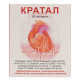 Kratal tablets blister pack No. 20