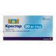 Crestor film-coated tablets 20 mg No. 28