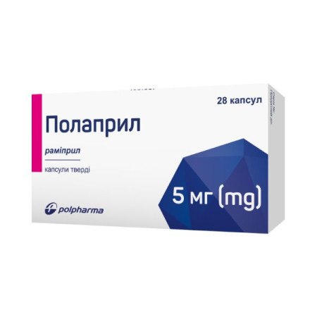 Polapril hard capsules 5 mg blister No. 28
