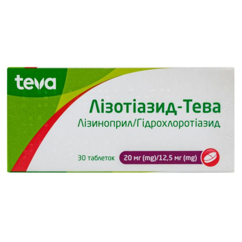 Лизотиазид-Тева таблетки 20 мг + 12,5 мг блистер №30