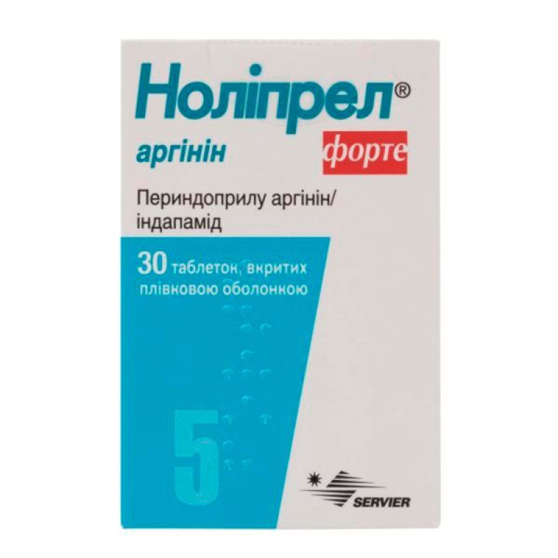 Noliprel Arginine Forte film-coated tablets container No. 30