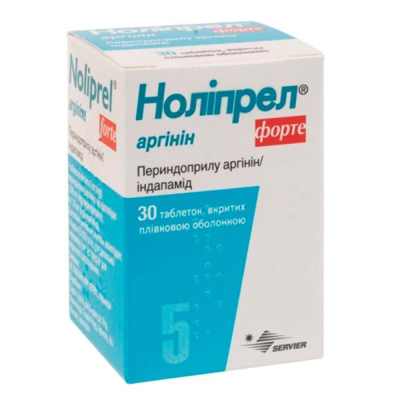 Noliprel Arginine Forte film-coated tablets container No. 30