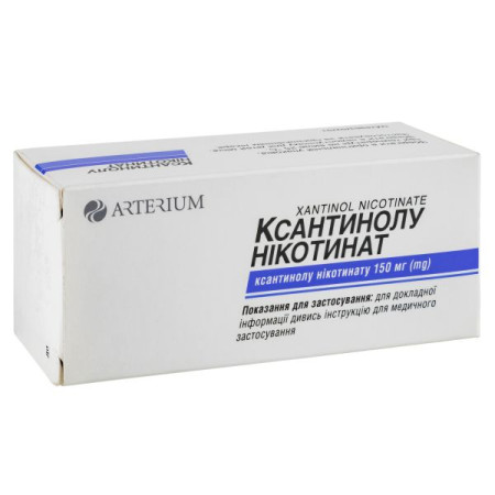 Xanthinol nicotinate tablets 150 mg blister No. 60
