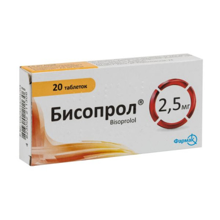 Bisoprol tablets 2.5 mg blister No. 20