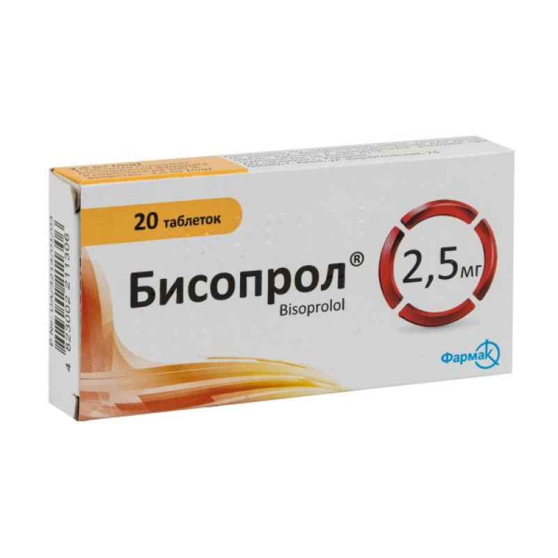 Bisoprol tablets 2.5 mg blister No. 20