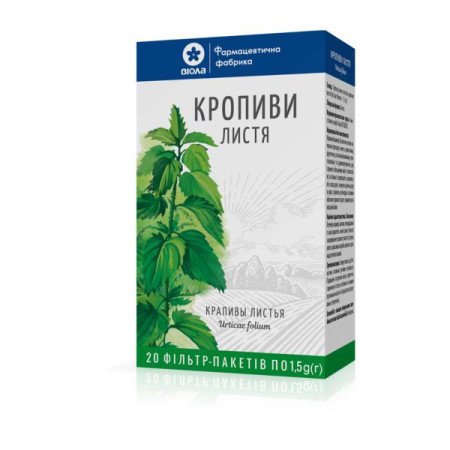 Nettle leaves 1.5 g filter bag No. 20