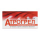 Atrogrel film-coated tablets 75 mg No. 30