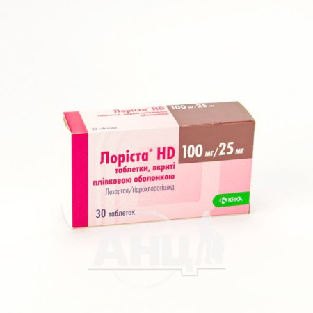 Lorista HD film-coated tablets 100 mg + 25 mg No. 30